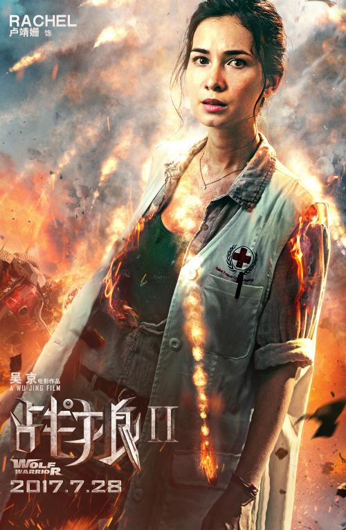东肯塔基大学学士成绩单