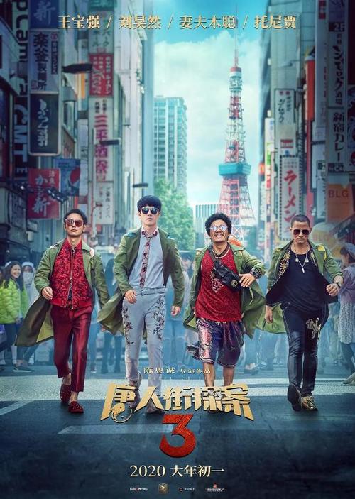 仿制假孕检证明单